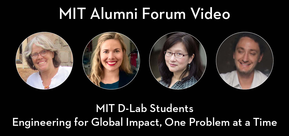 Left to right: Founding Director Amy Smith, Executive Director Ana Pantelic, Faculty Academic Director Maria Yang, and Research Scientist Dan Sweeney. Image: Courtesy MIT D-Lab