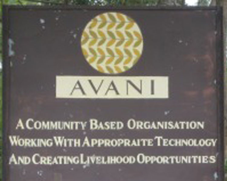 Avani's entrance sign.