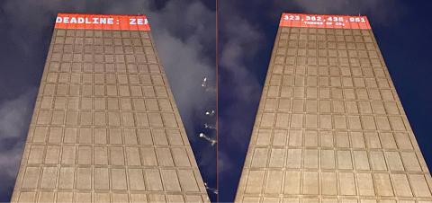 All Life Sharing One Earth - D-Lab MIT Climate Clock Project Earth Week ...